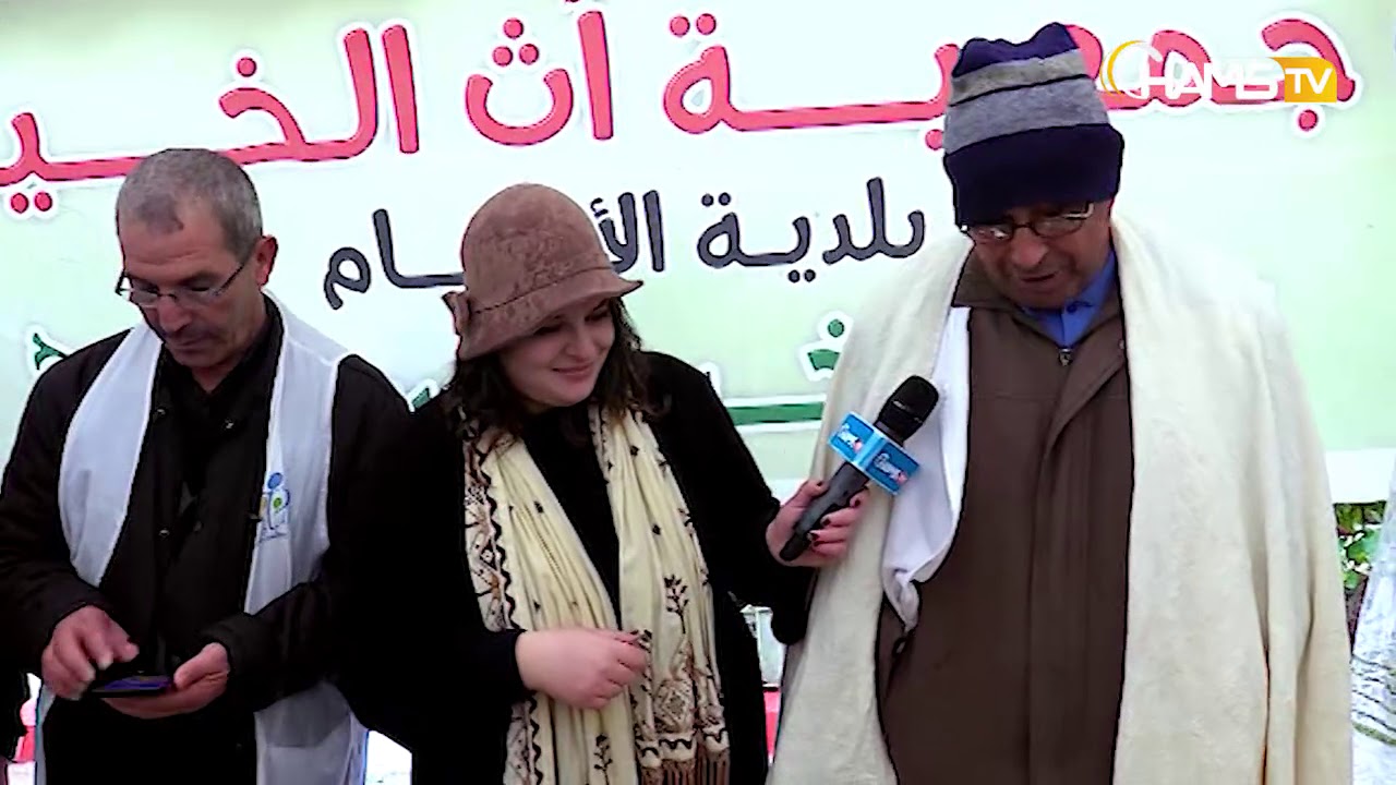 قرية تيزة تحتفل باليوم الميلادي الأمازيغي يناير