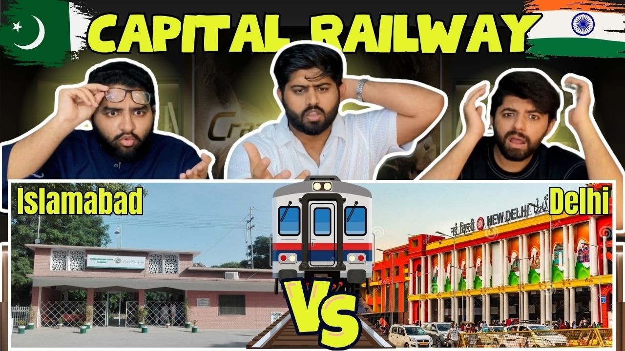 Delhi Railway Station vs Islamabad Railway Station | रेलवे स्टेशन तुलना