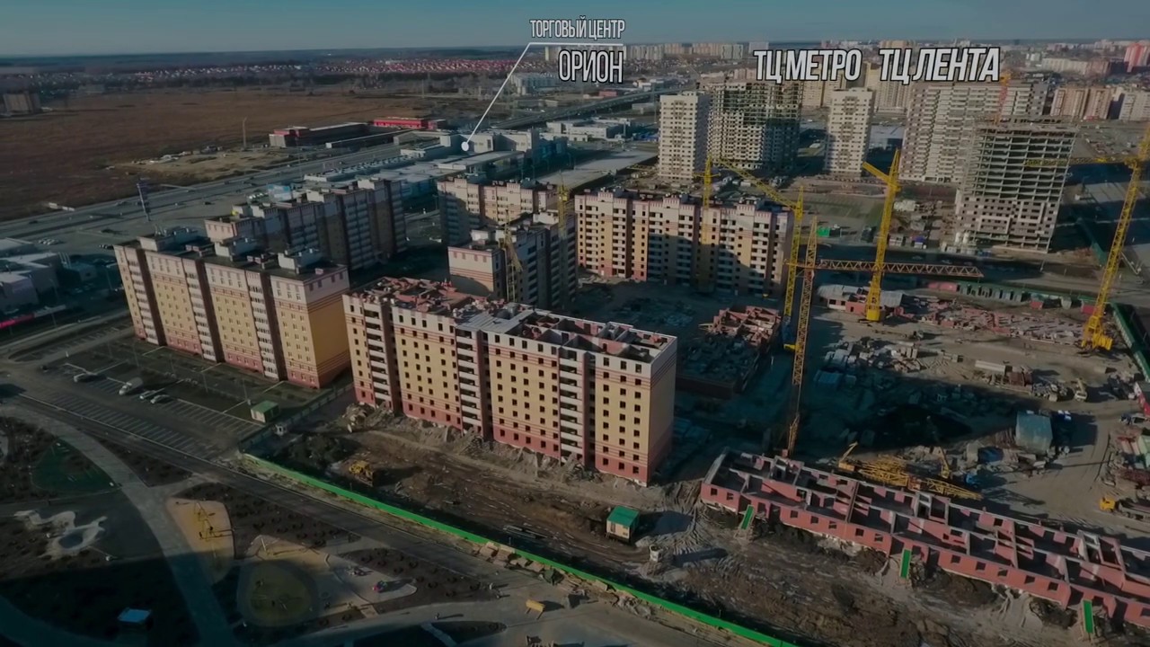 Осеннее видео ЖК Орион 2018