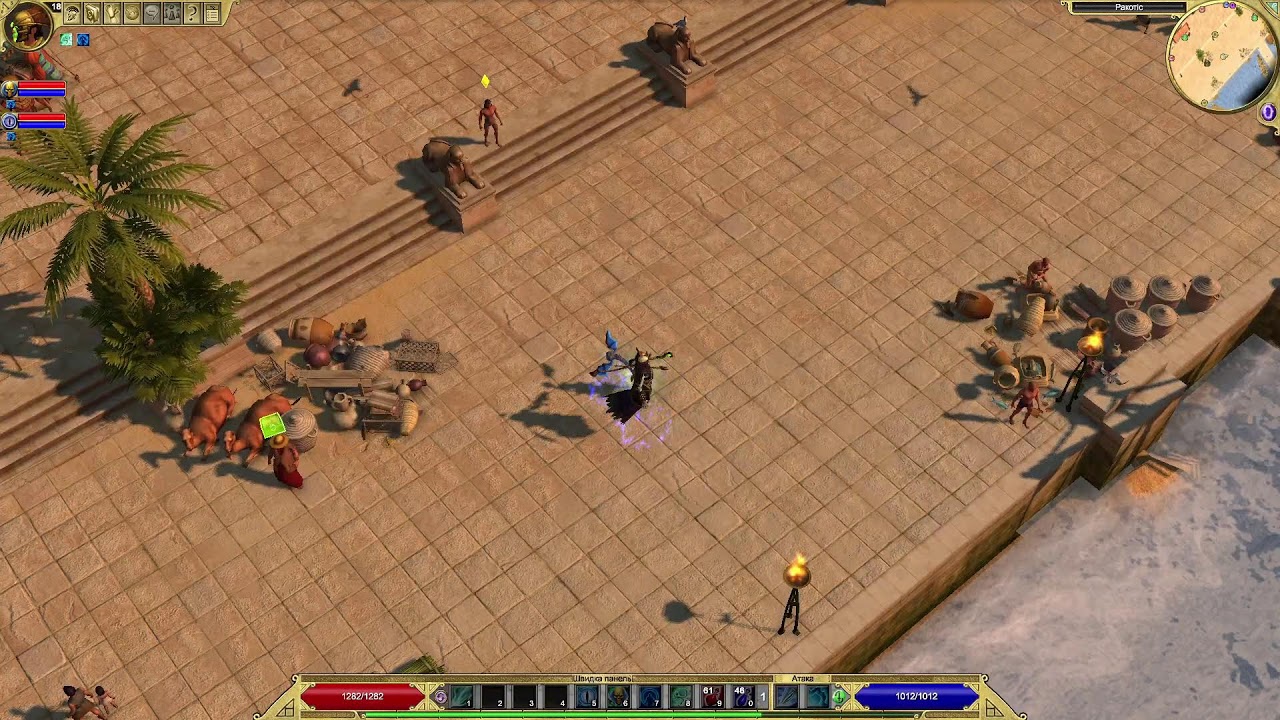 Titan Quest #3,2