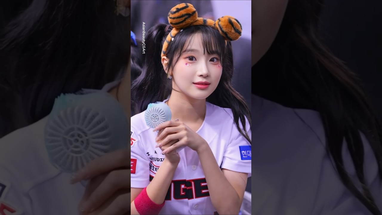 Lee Ju Eun in Kia Tigers Fit Is Too Cute for Words 🐯💖
