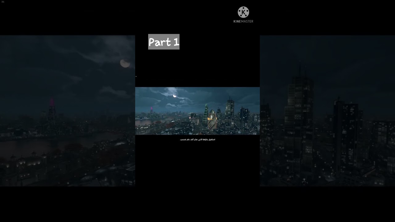 #watch_dogs_legion 🎬😎👌