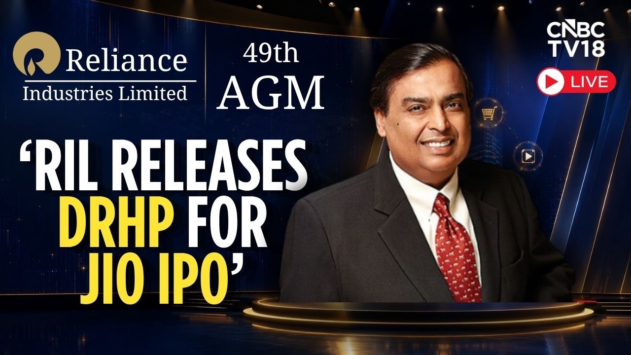 Mukesh Ambani Speech LIVE | Reliance Board Approves DRHP for Jio IPO | AI To Everyone Everywhere