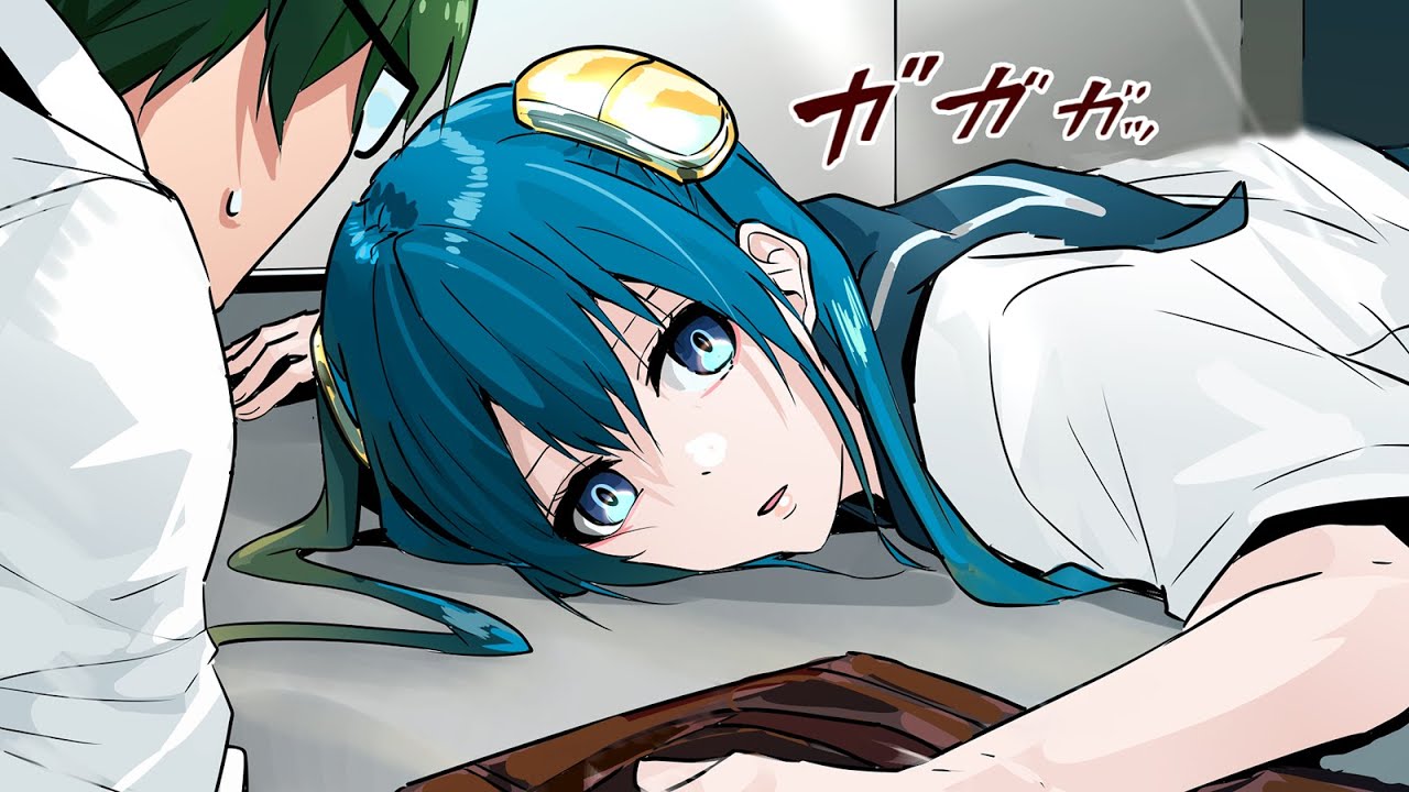 【漫画総集編】陰キャの俺が美少女アンドロイドと同棲した→まさかの展開に…
