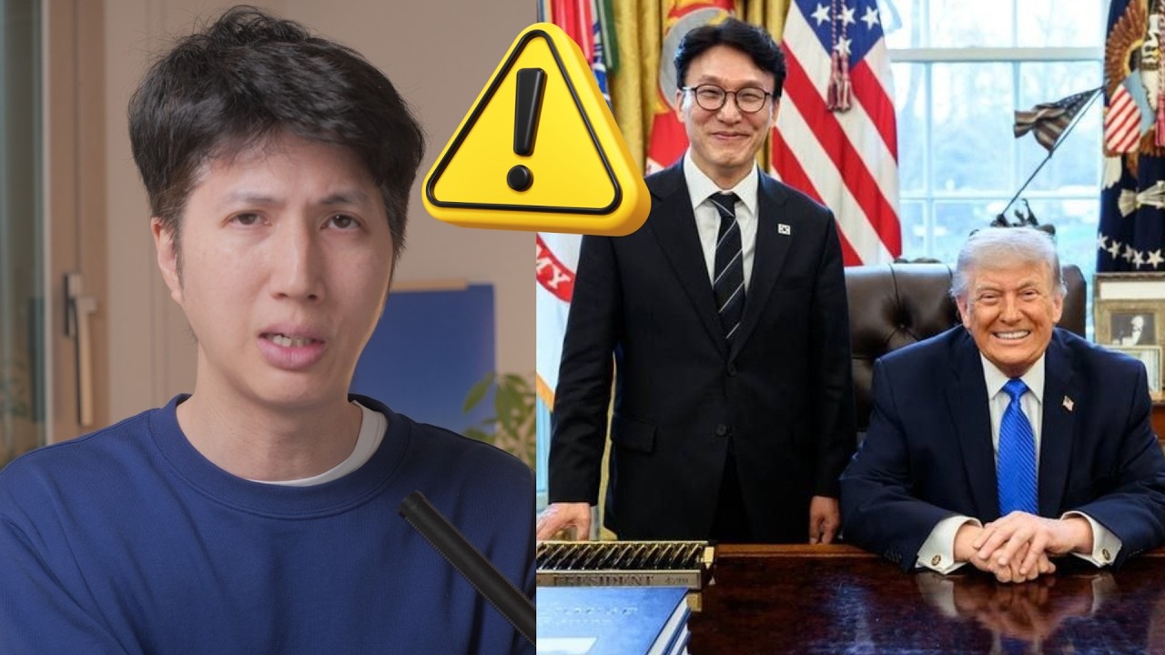 Trump emergency Korea meeting just imploded