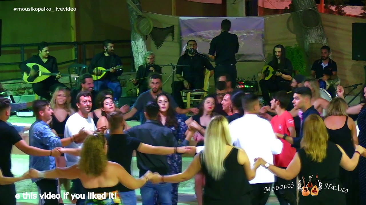 Αχιλλέας Δραμουντάνης & Νικηφόρος Αεράκης ~ Συρτά