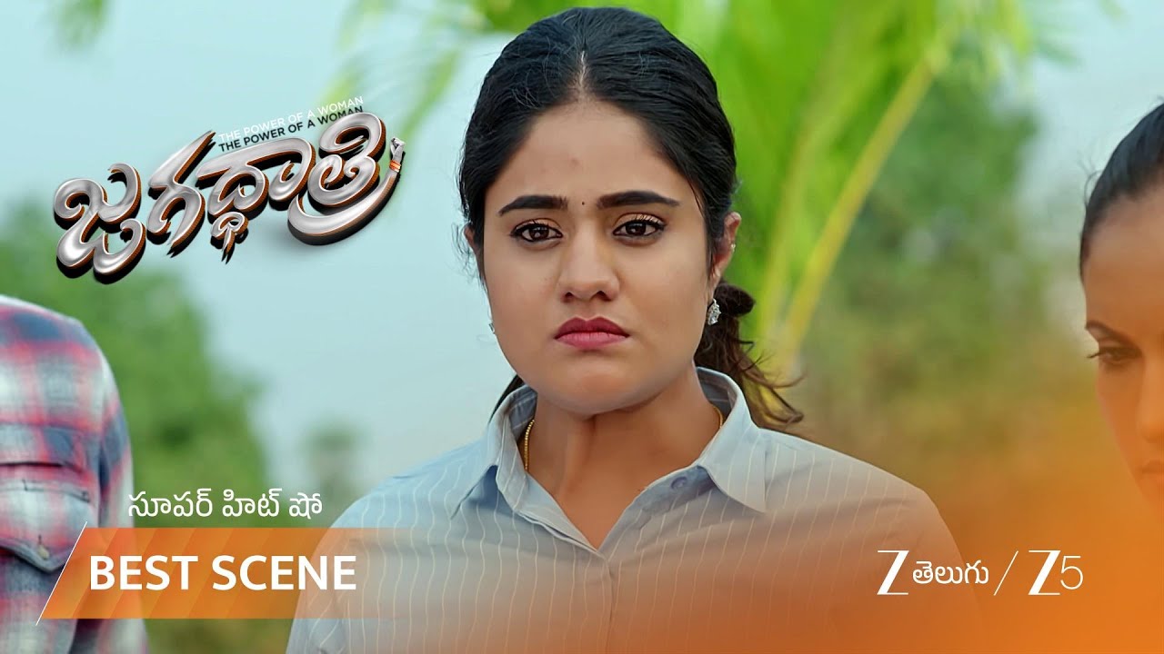 JAGADHATRI | కౌషికి పై మీనన్ దాడి చేయడానికి కారణం.