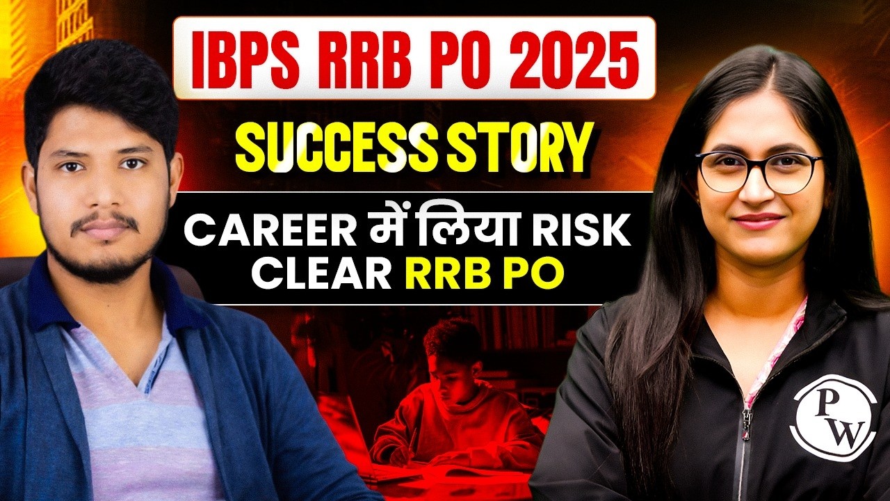 RRB PO Success Story 2025 🔥 Krish Raj | RRB PO Selected Candidate Interview | Banking Wallah