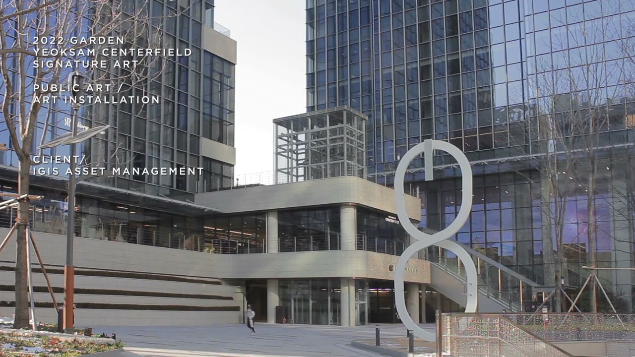 2022 YEOKSAM CENTERFIELD SIGNATURE ART
