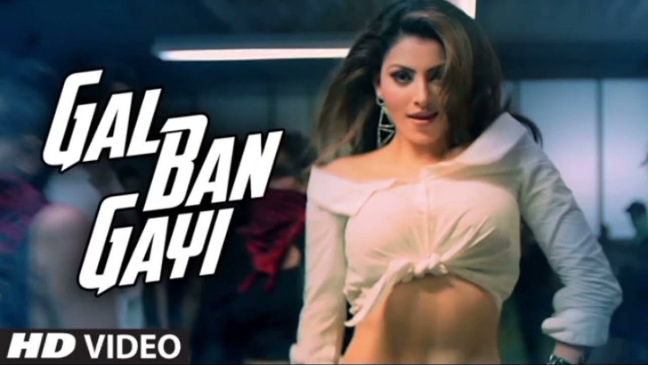 Gal Ban Gayi - Punjabi Song | Yo Yo Honey Singh ,  Urvashi Rautela | Full Audio 