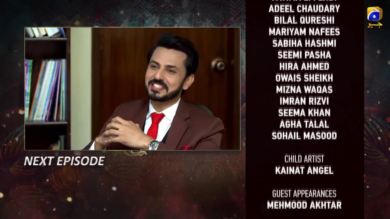 Munafiq - EP 03 Teaser - 28th Jan 2020 - HAR PAL GEO