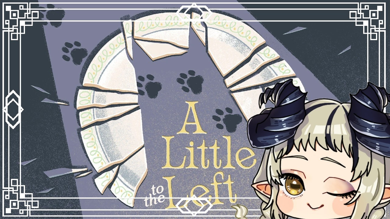 A Little to the Left　のんびり配信　#ライブ配信　#縦型配信　#short