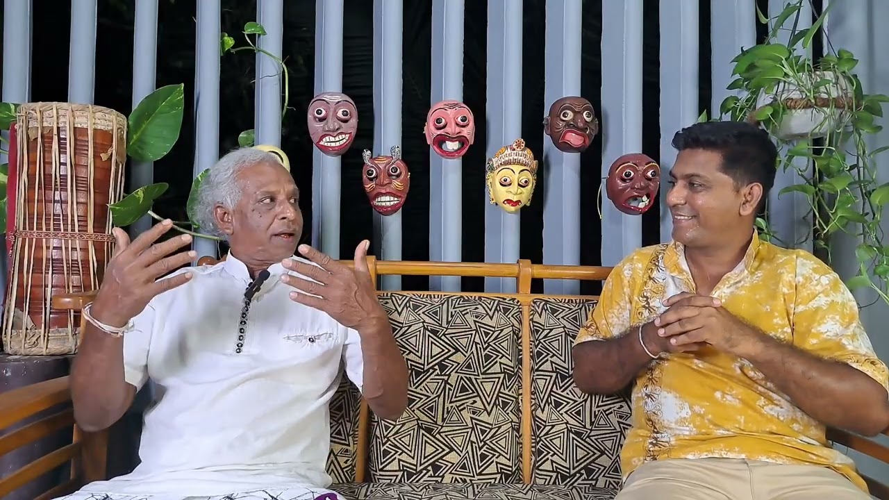 සන්නියකුම ශාන්තිකර්මයේ ආරම්භක කථා පුවත 