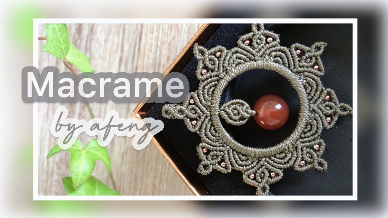 Macrame by Afeng: Macrame Tutorial| Macrame pendant | Floral  pendant｜编绳｜花形项链吊坠｜DIY| 202037