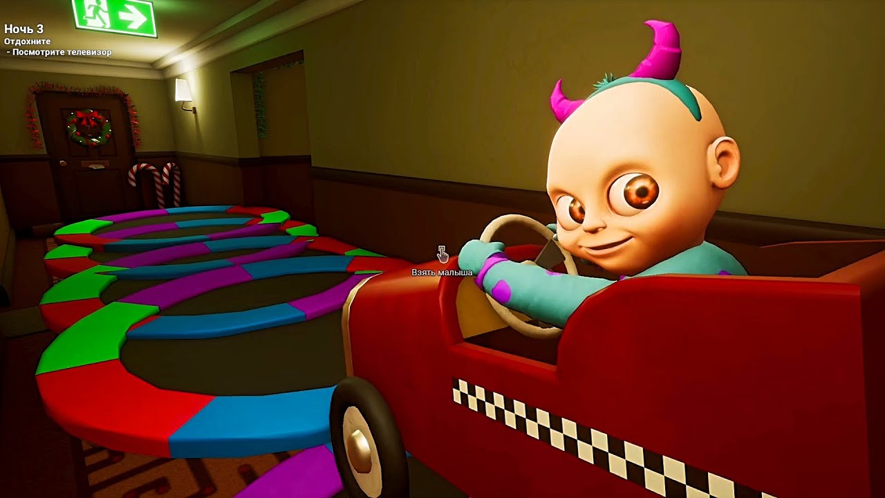 ЗАПУСТИЛ ХАСТУРА НА МАШИНЕ В БАТУТЫ В ИГРЕ The Baby In Yellow