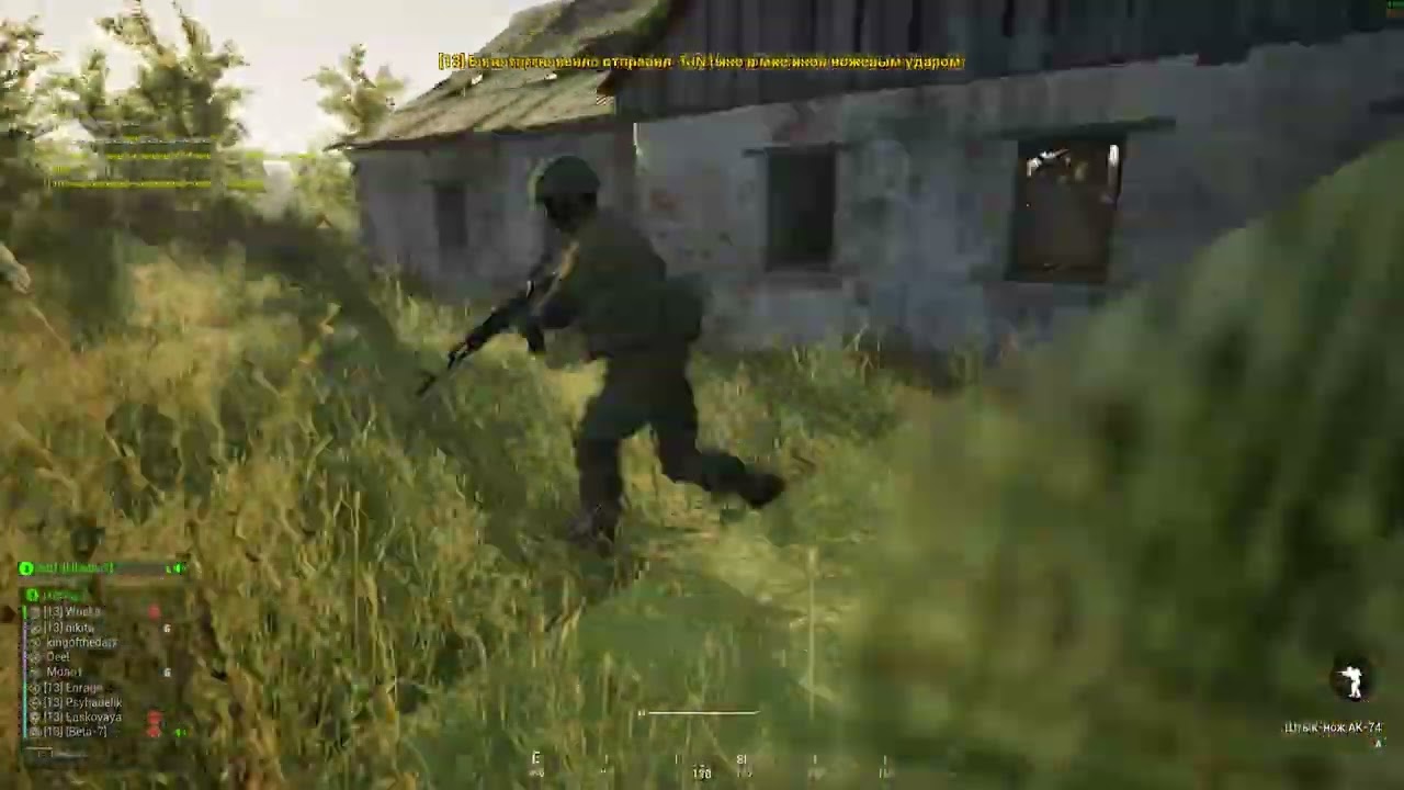 SQUAD   нравится когда их режут по нескольку раз