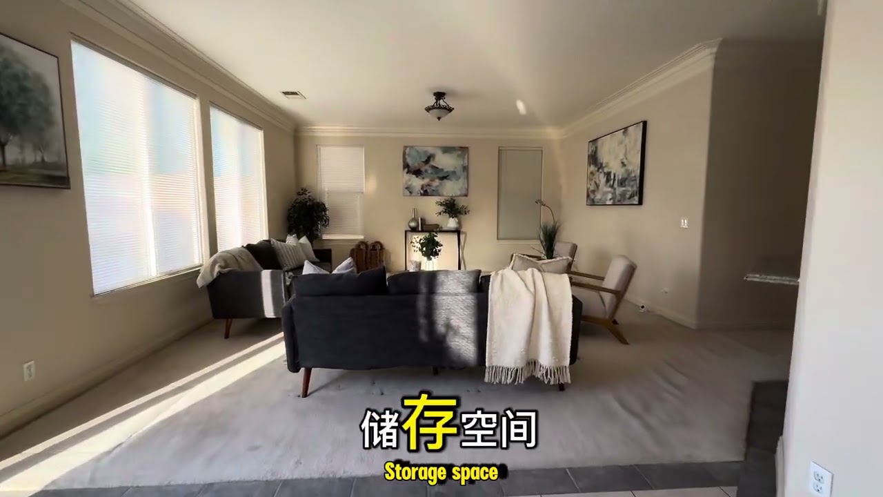 Temple City$200来万气派大宅在这里！