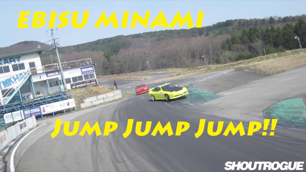 EBISU MINAMI Jump Jump JUMP!!!!!!! エビス南ジャンプ　空飛ぶＣＡ１８ＤＥＴ