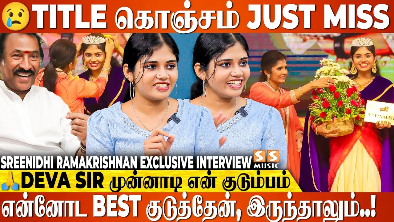 Rahman Sir Music-ல 😍 DQ-க்கு ஒரு பாட்டு பாடணும்னு ஆசை..! - Sreenidhi Ramakrishnan | Super Singer 10