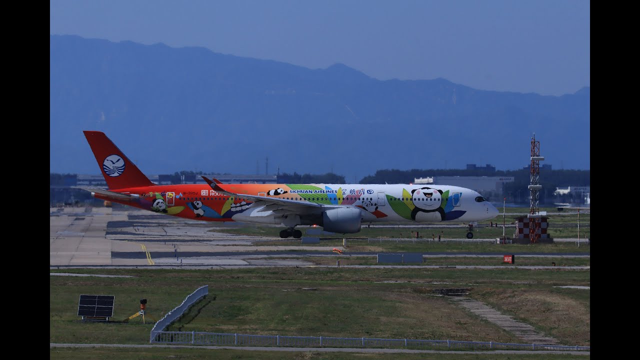 【4K】【Relax Music】10 minutes in PEK.