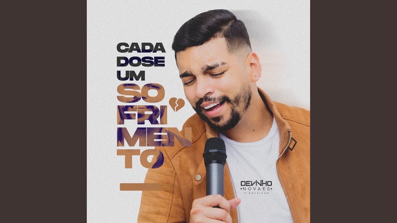 Pedido