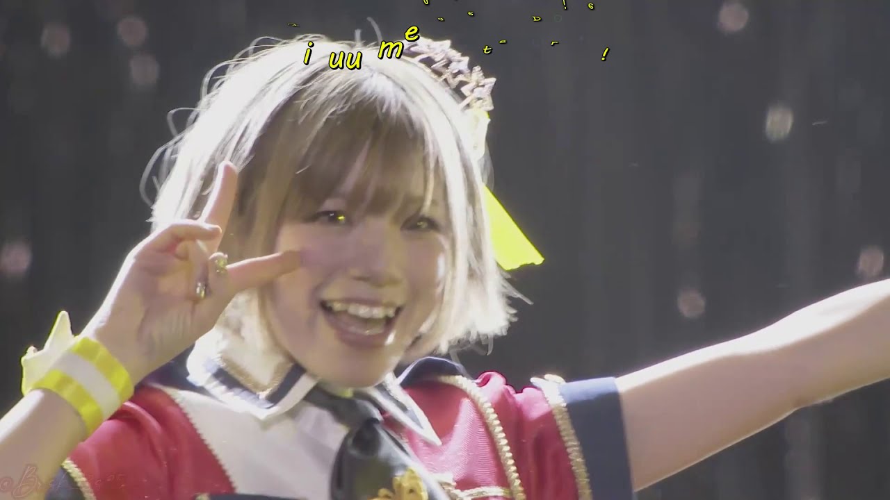 Machico - (伊吹 翼) - 