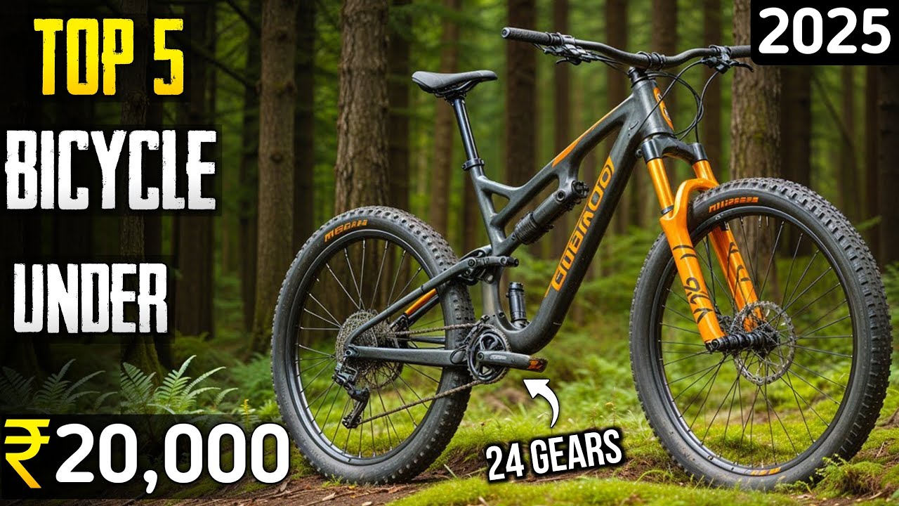 Top 5 best cycle under 20000 in india | best electric cycle under 20000 | best gear cycle in india