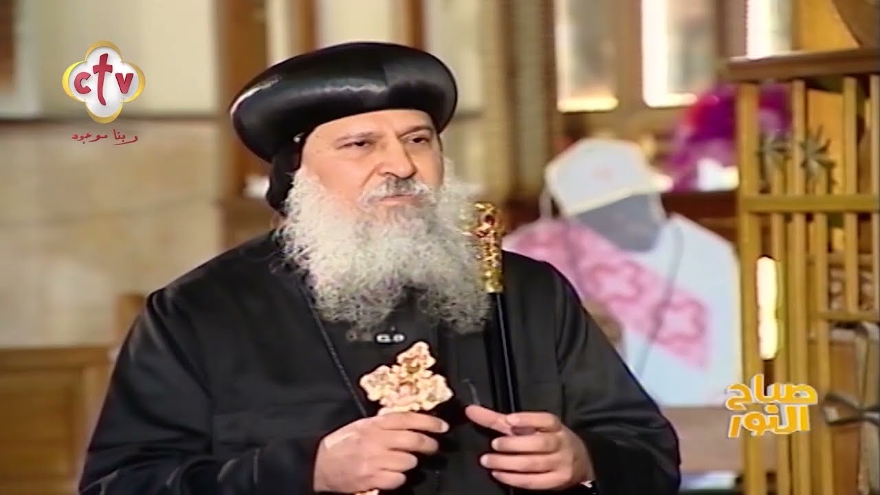 سيرة حياة القديس والشهيد العظيم سيدهم بشاي | صباح النور