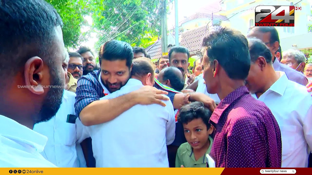 ഷാഫി പറമ്പിലിന് പാലക്കാടിന്റെ വൈകാരികമായ യാത്രയയപ്പ്...!!കണ്ണീരണിഞ്ഞു പാലക്കാട്ടുകാർ|Shafi Parambil