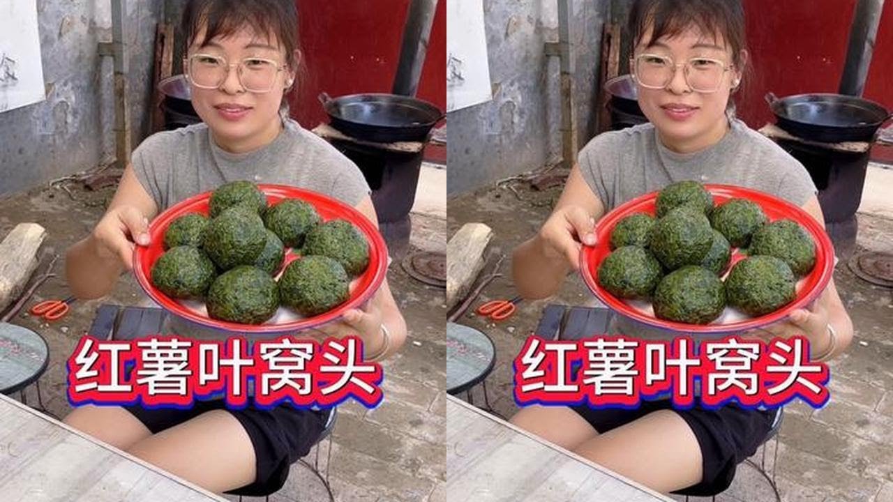河南娃的乡愁：红薯叶窝头蘸蒜汁，童年味道！#我的乡村生活 #农村美食