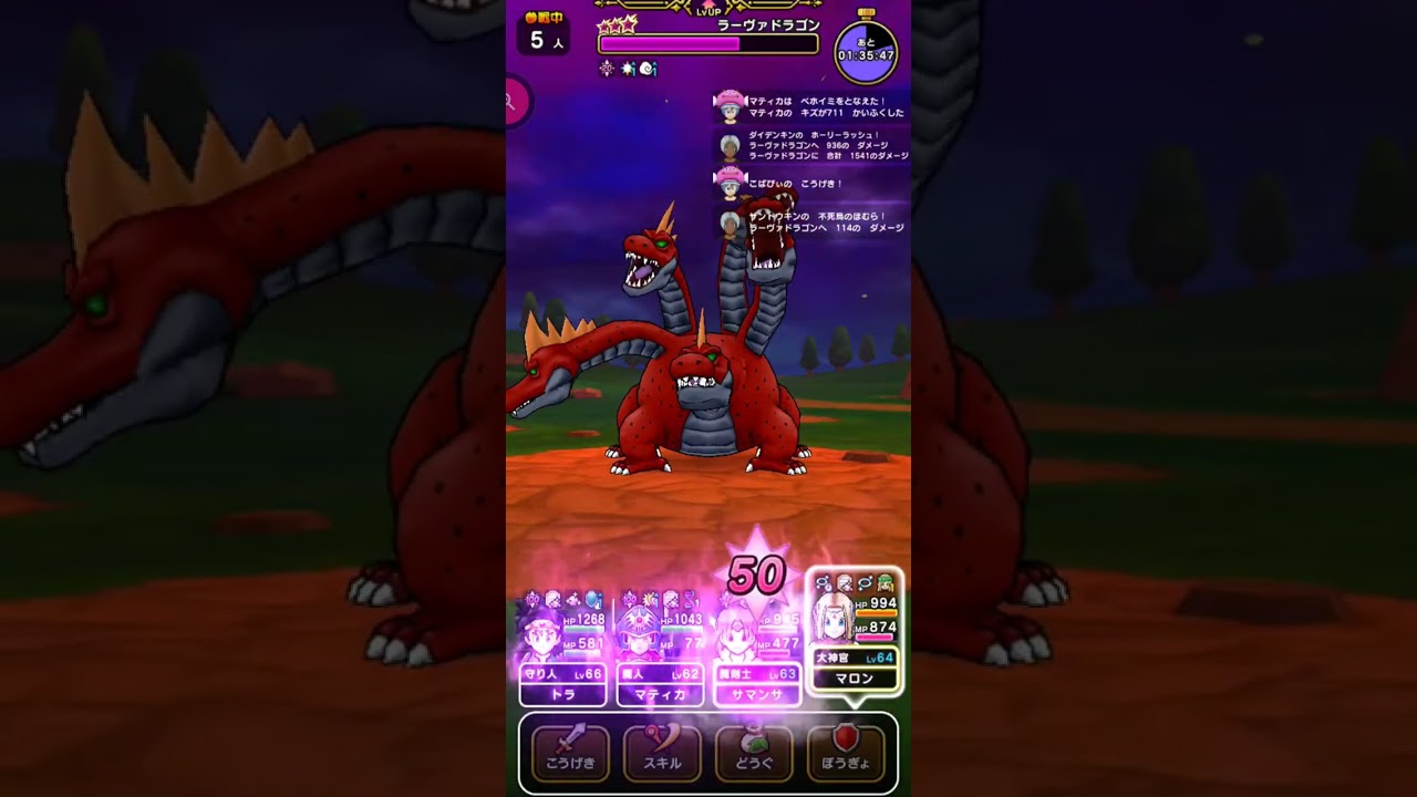 【無職転生&ドラクエ】異世界行ったら本気だす 朗読 なろう 第六十三話 お嬢様の決意 #なろう#朗読#無職転生#理不尽な孫の手#音楽#流行り#小説