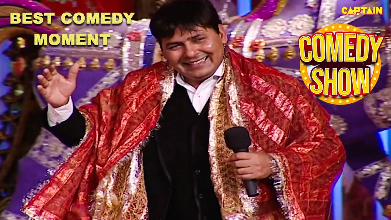 सुदेश ने नरेंद्र चंचल की जबरदस्त एक्टिंग | Best Stand Up Comedy Clip | #comedycircus