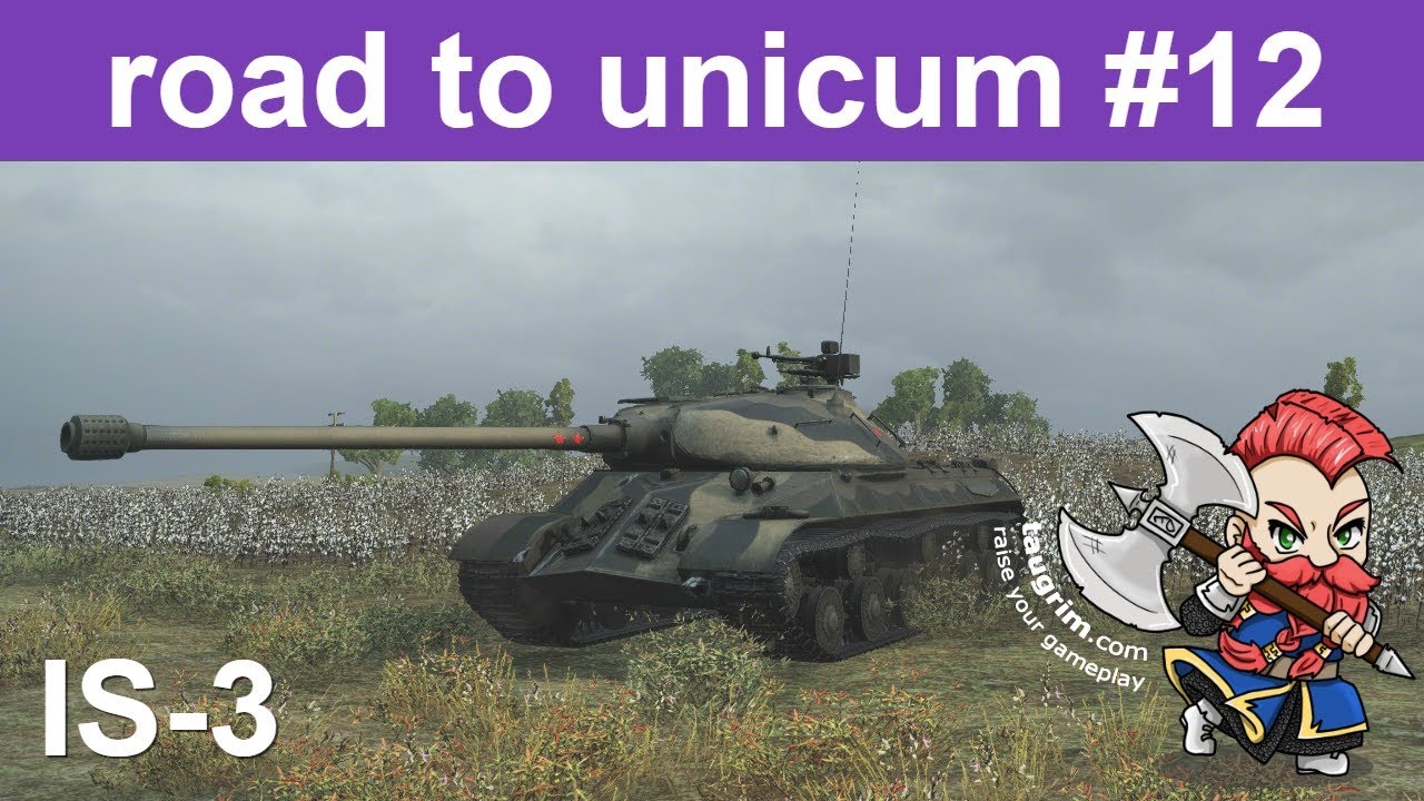 IS-3 Review/Guide, Patience in a Tight Spot