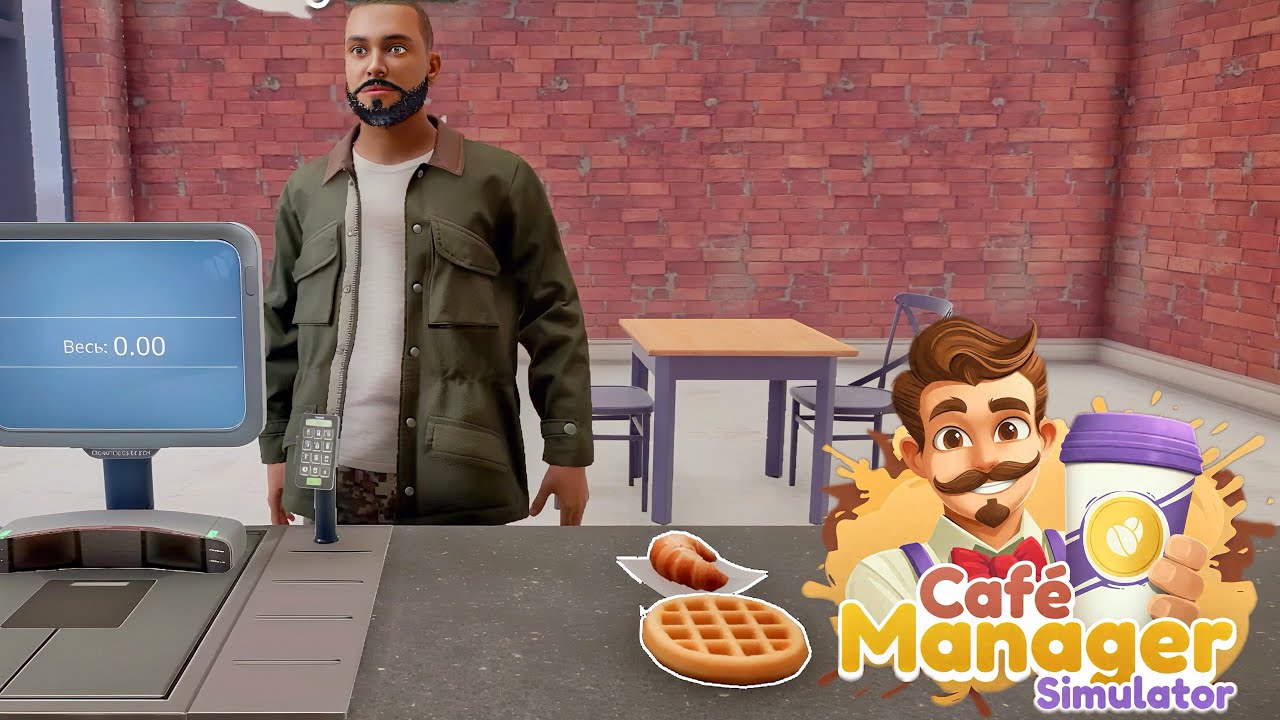 УСПЕШНЫЙ СТАРТАП • My Cafe Manager Simulator #1