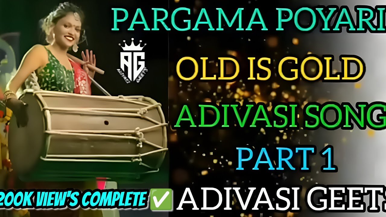 pargama poyari 