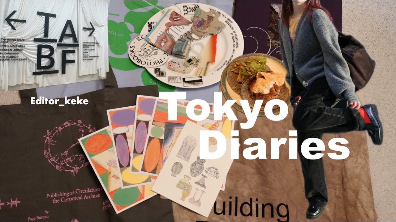Tokyo vlog｜自分の「好き」を極める3日間, TABF