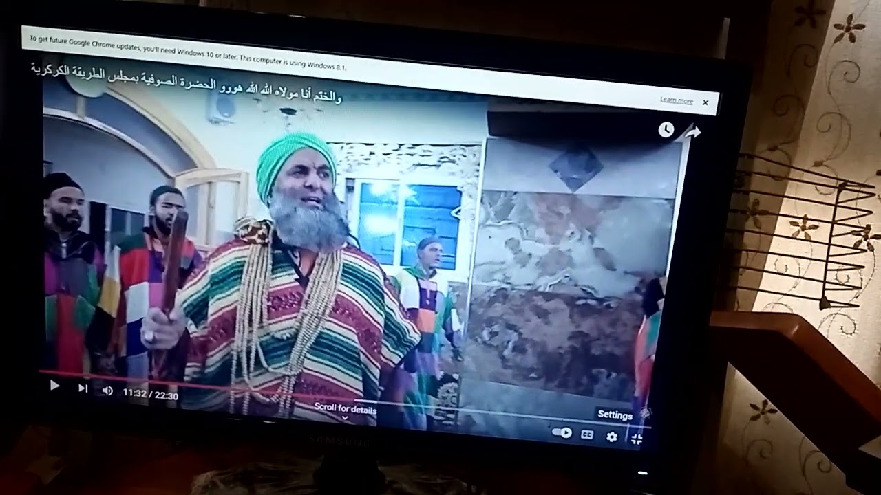 هذه هدية لأتباع الطريقة الكركرية، ورسالة لكل الصوفية