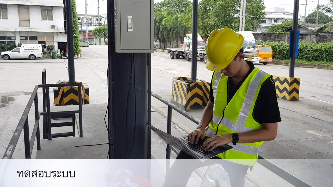 Automatic Container Number Recognition System