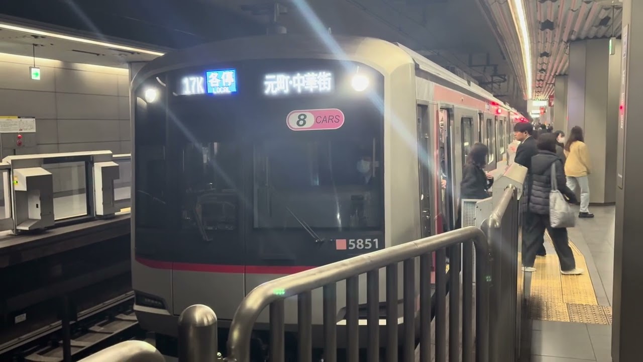 横浜高速鉄道新高島駅にて東急5151f　2026年3月14日撮影