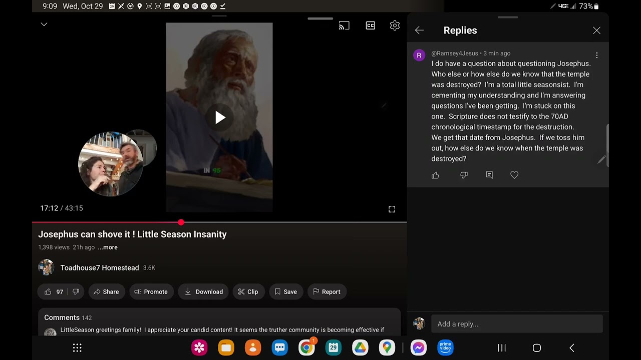 Быстрый ответ об Иосифе Флавии