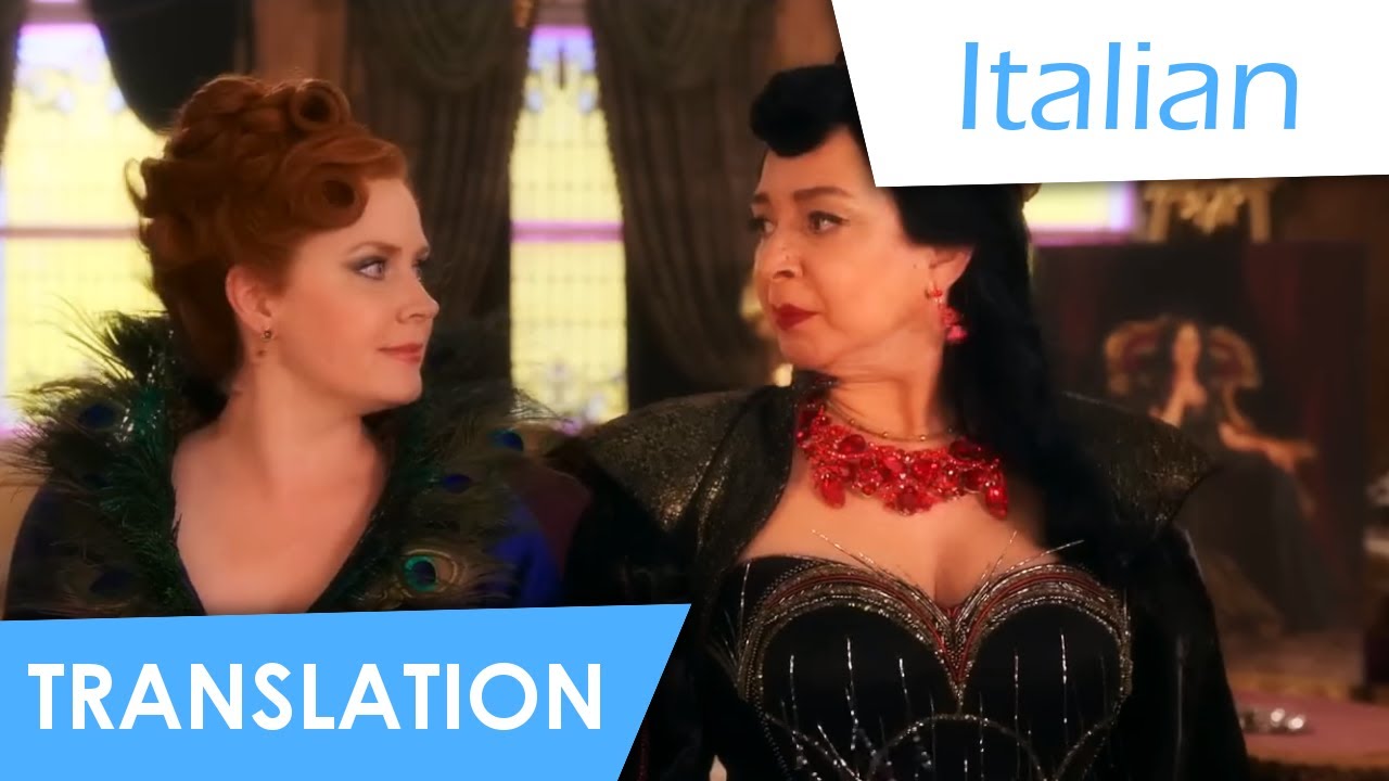 Badder (Italian) Lyrics & Translation