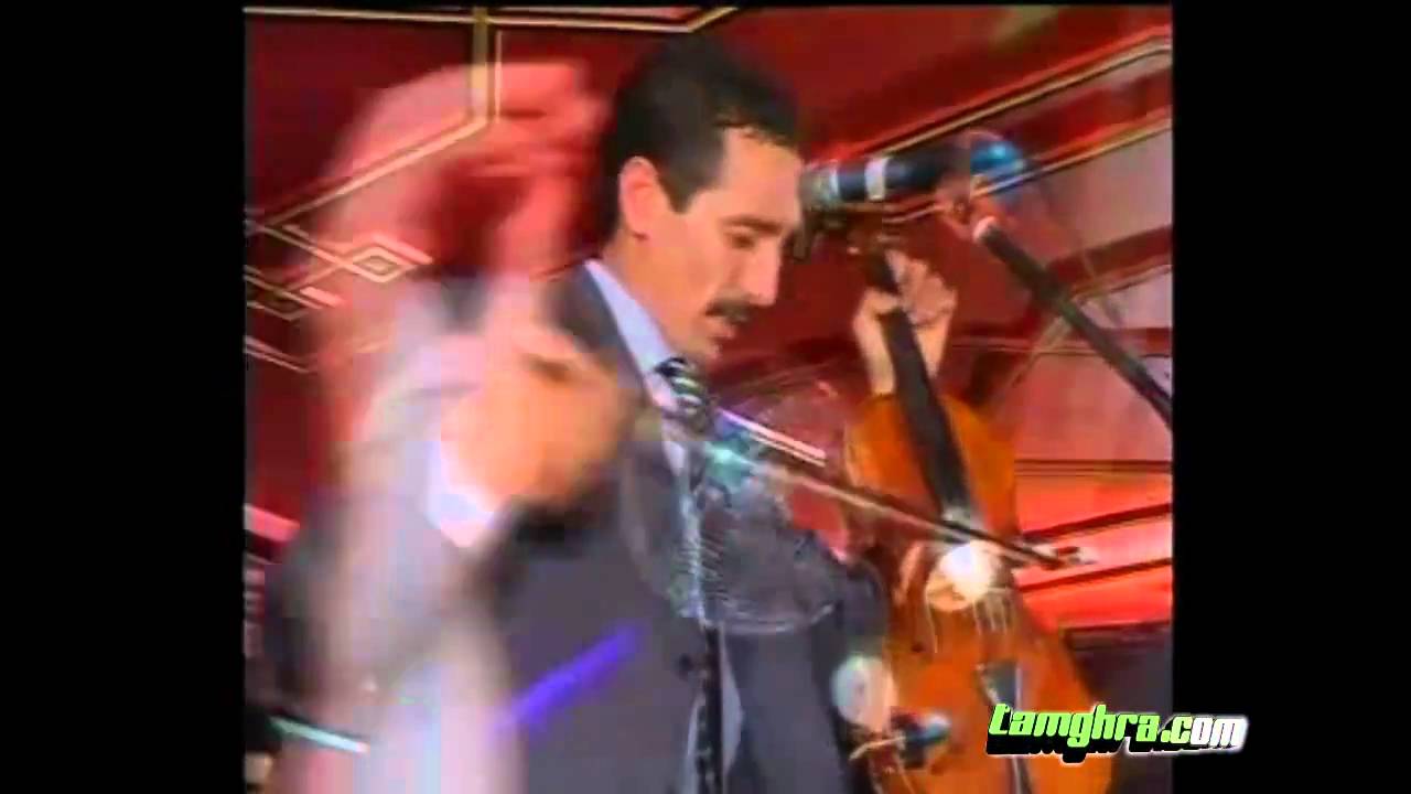 Ahouzar Abdelaziz. Dak chtigh a zin. By www.tamghra.com