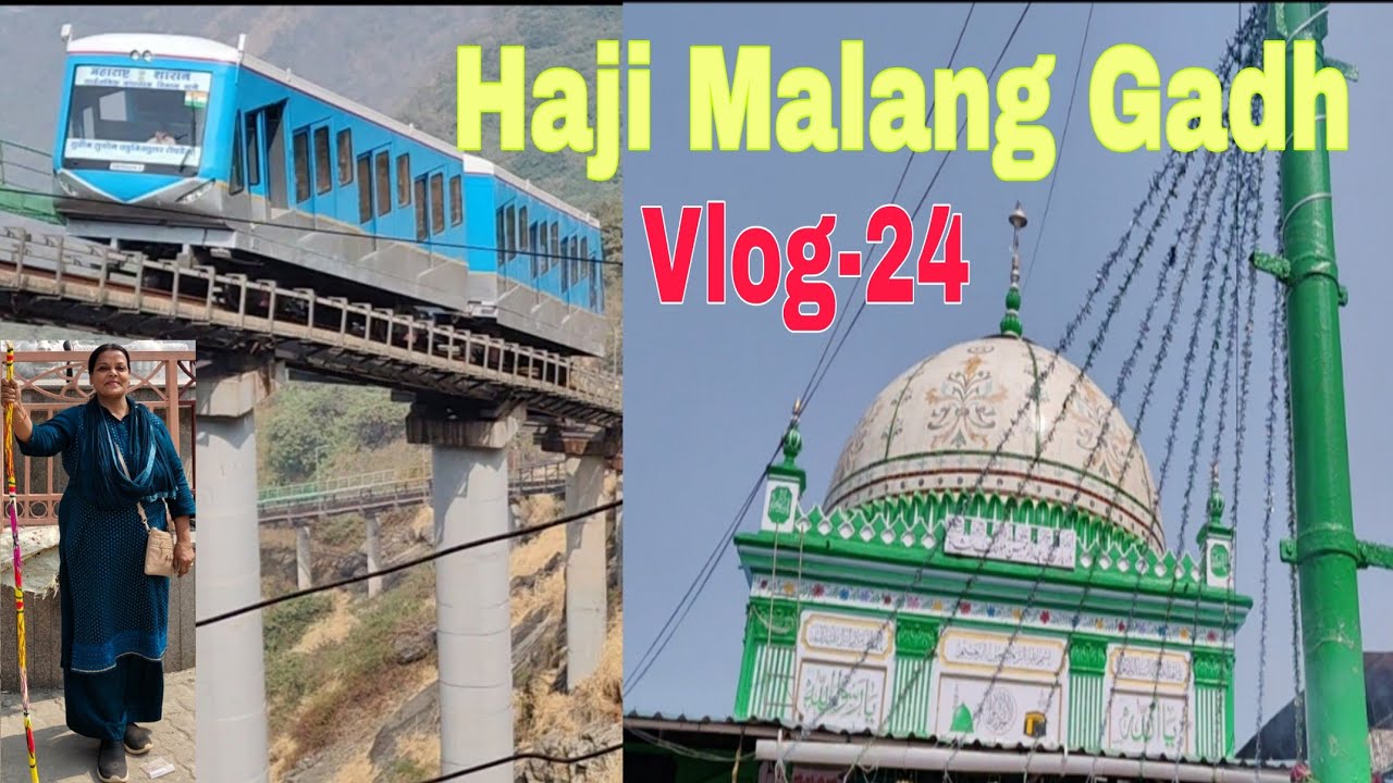 Haji Malang Gadh Ka Urs Mubarak || Rope Way Se 5 Min Me  Sirf ||