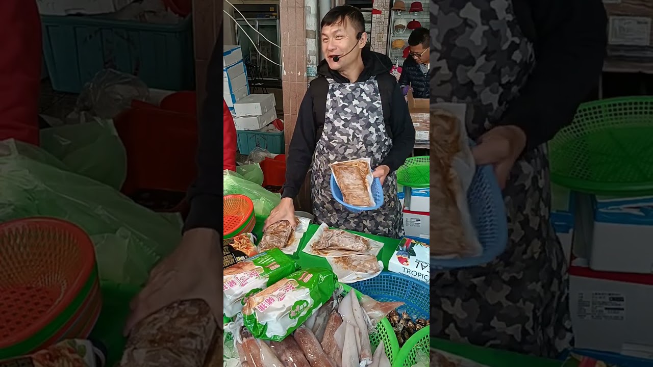 金獅湖市場海鮮叫賣興達港王中皇海鮮拍賣
