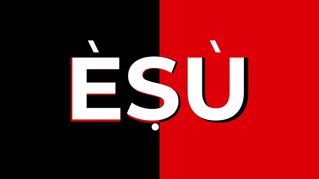 ÈṢÙ
