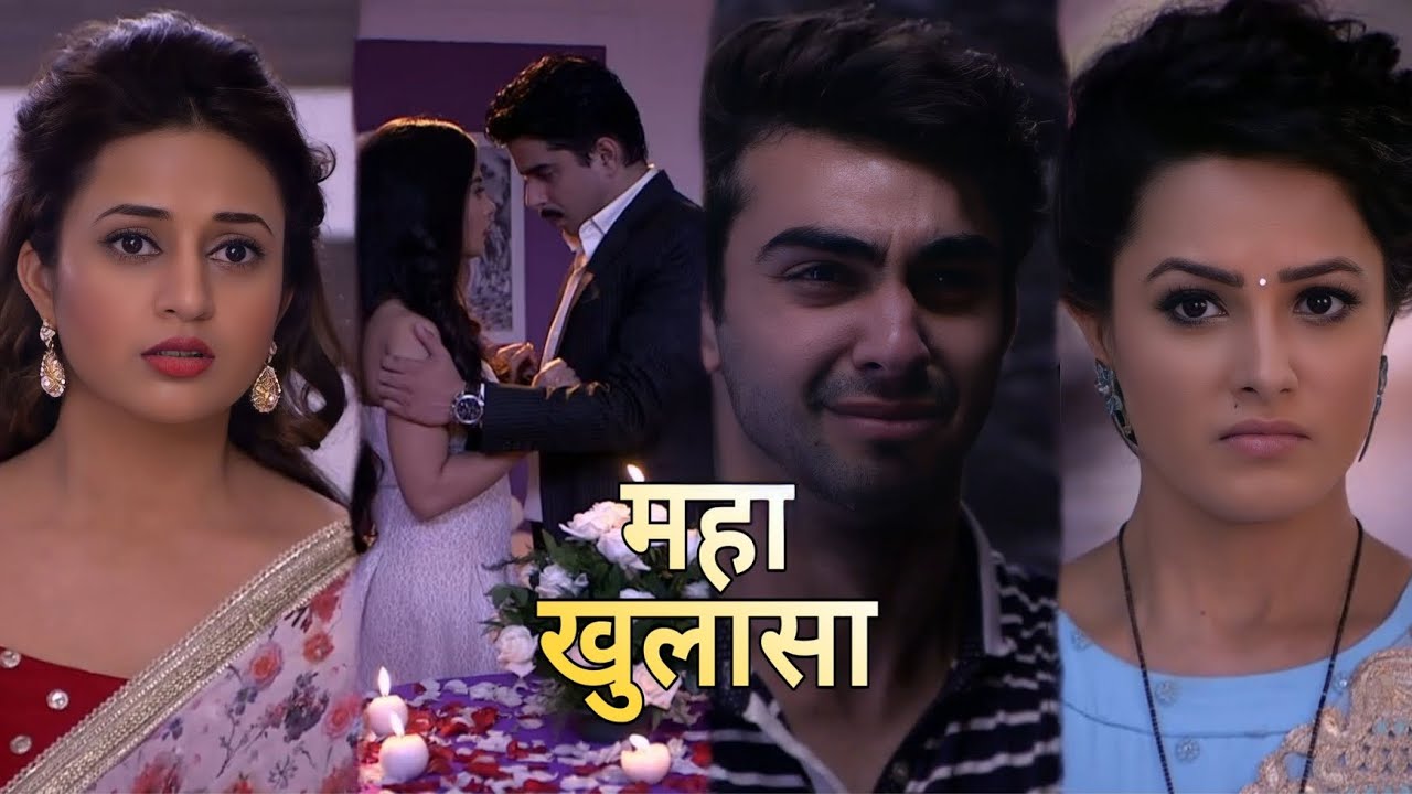 Ishita ne mara alia ko thapad, aditya ke samne aya sach|Yeh Hai Mohabbatein| Upcoming Track
