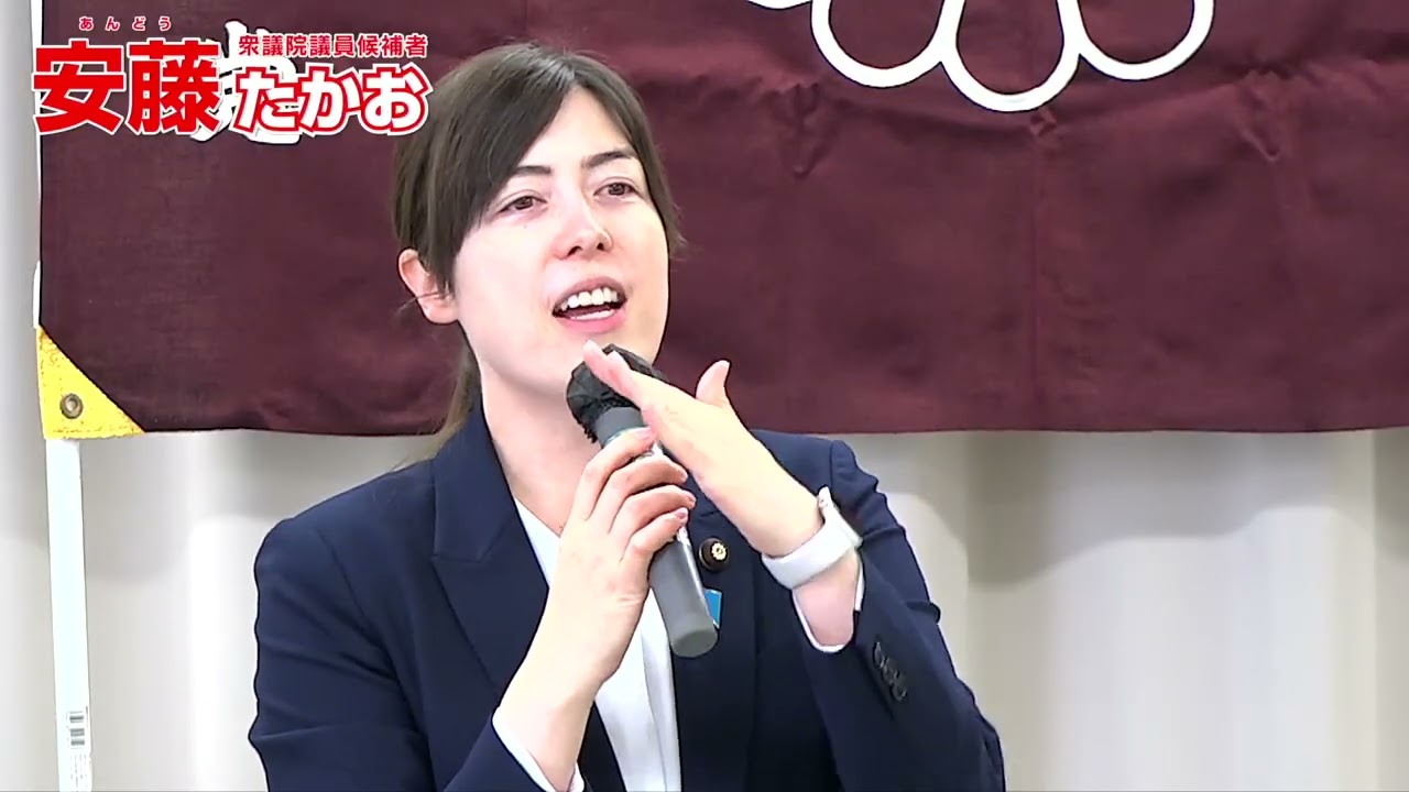 選挙終盤戦！小野田紀美経済安全保障担当大臣が応援に！演説フルバージョン| 安藤たかお【前衆議院議員/医師/自民党/東京28区/練馬区】
