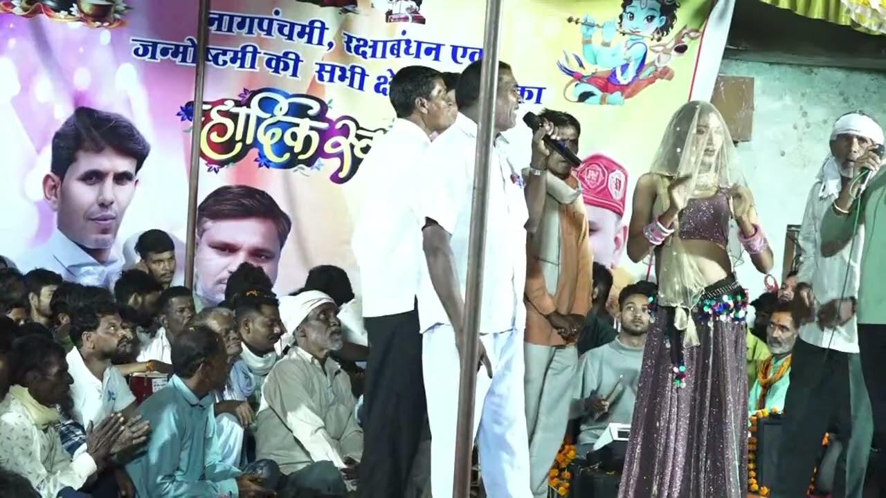 निमाड़ी गम्मत बड़ी,देस्मेंगाव और पाभइ और जमनिया i , 32
