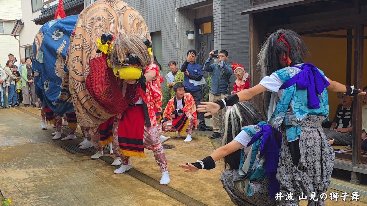 井波町 山見の獅子舞 2025年 / 富山県南砺市