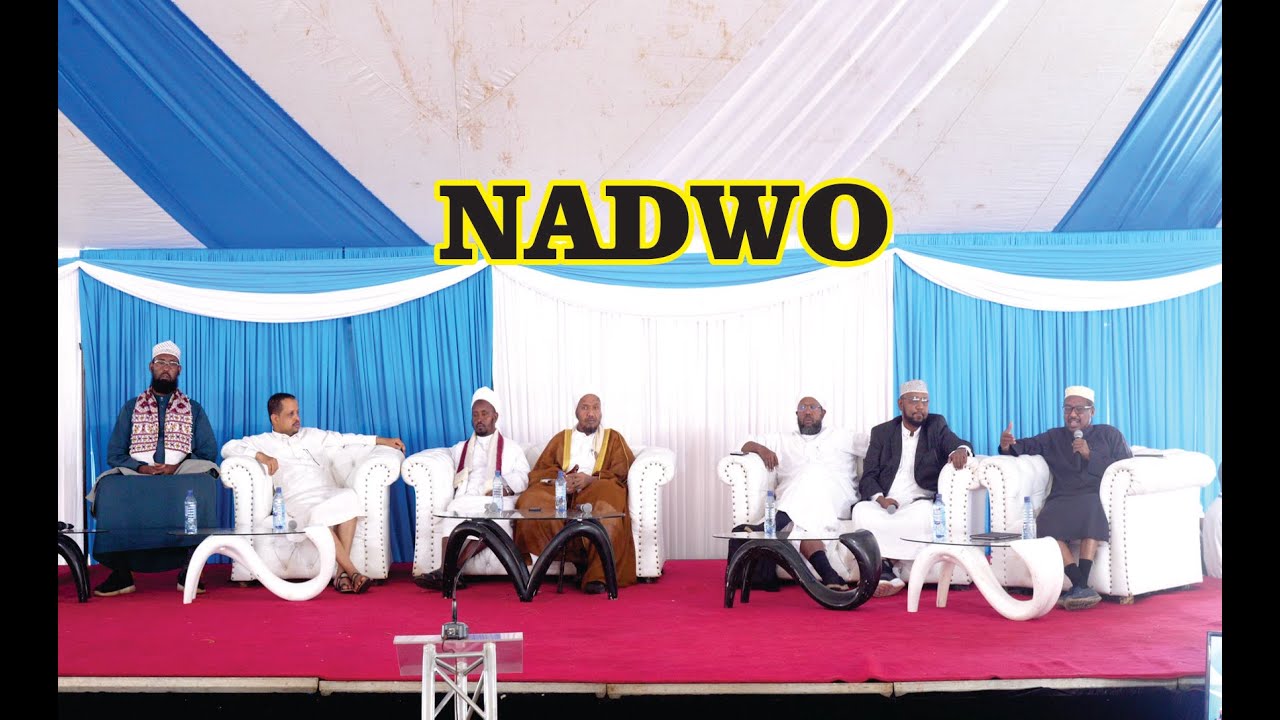 NADWO MUSTAQBALKA ISLAAMKA || SH ABDIRASHID || SH IDIRIS || SH MUSTAFE || DR ALI